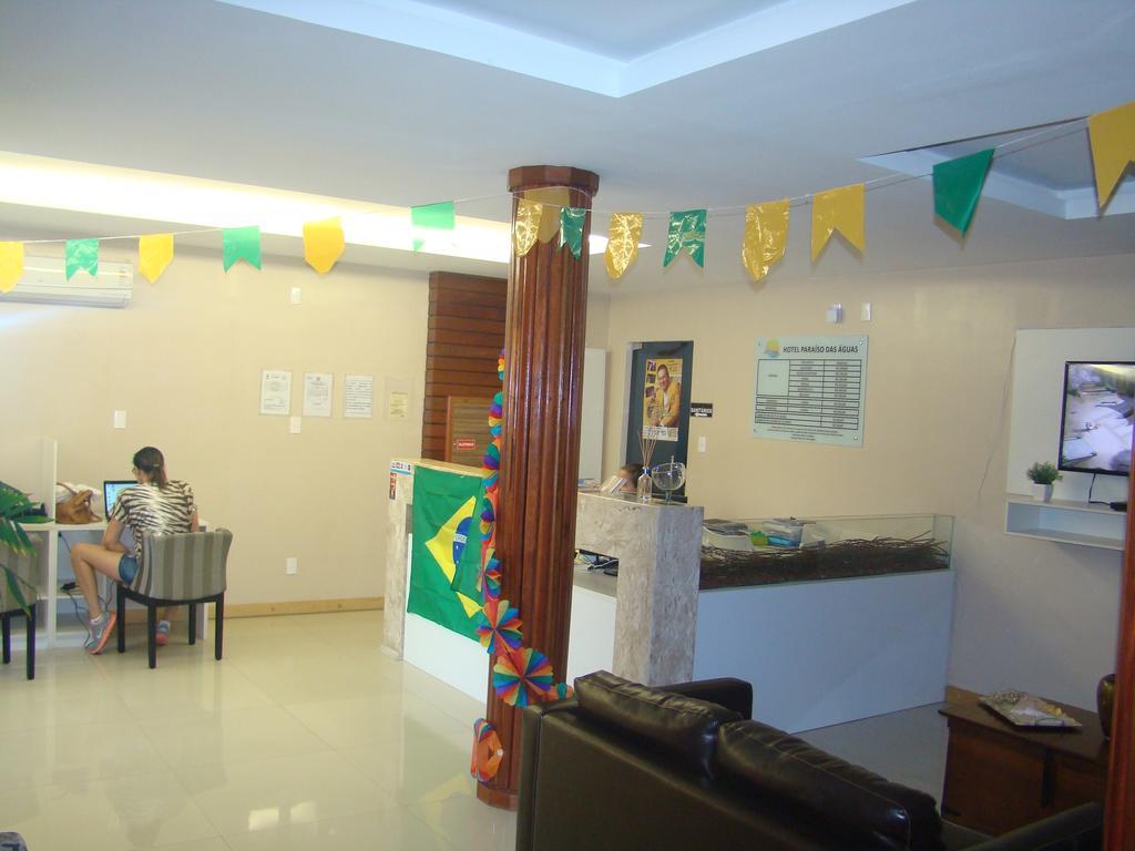 توكانو Hotel Paraiso Das Aguas المظهر الخارجي الصورة